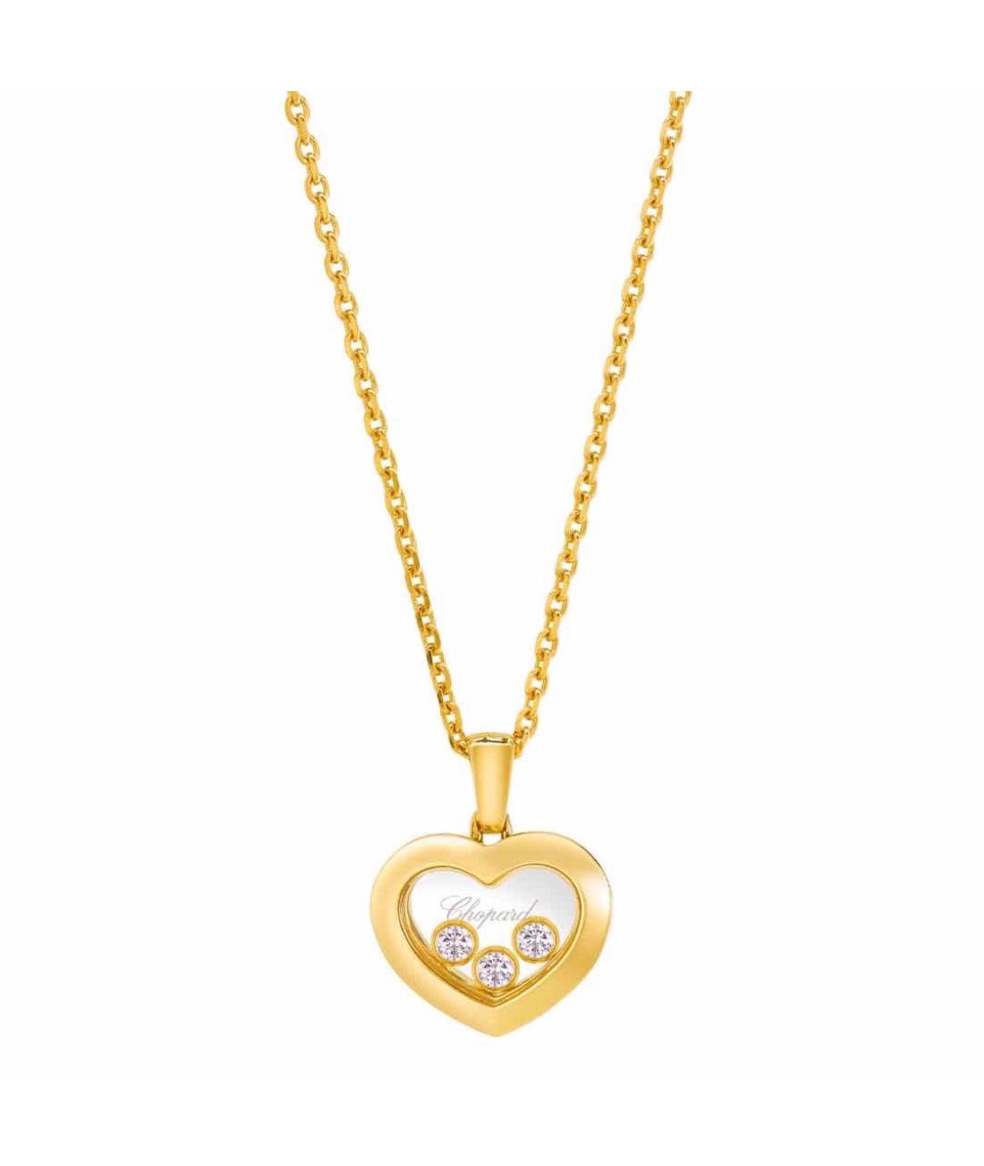 CHOPARD Золотая подвеска из розового золота, фото 1