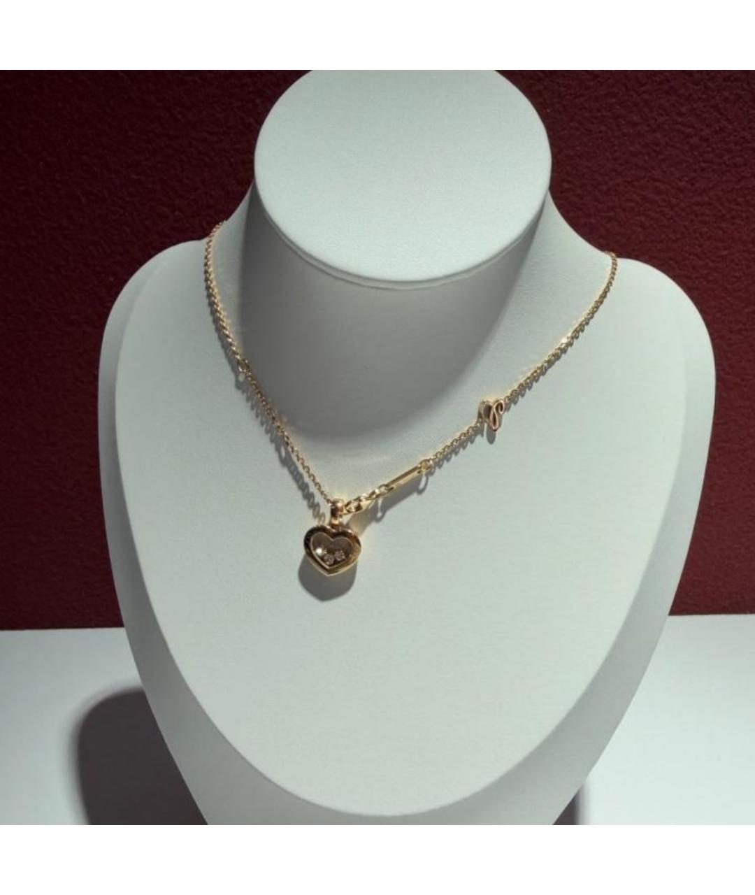 CHOPARD Золотая подвеска из розового золота, фото 2