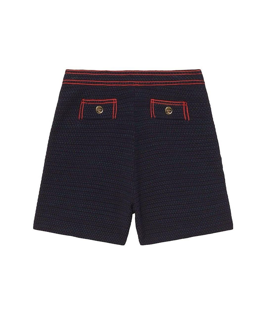 SANDRO Темно-синие хлопковые шорты, фото 1