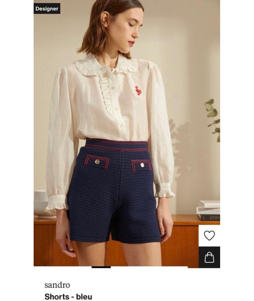 SANDRO Темно-синие хлопковые шорты, фото 5