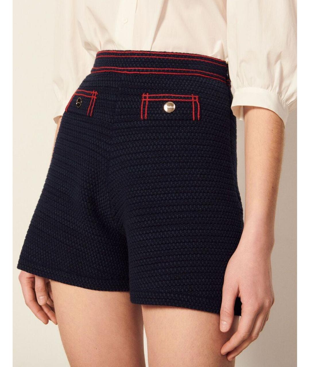SANDRO Темно-синие хлопковые шорты, фото 2
