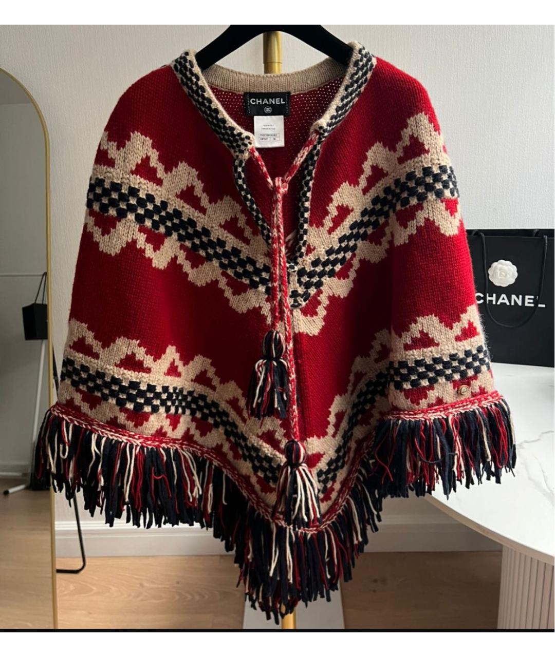 Изображение продукта