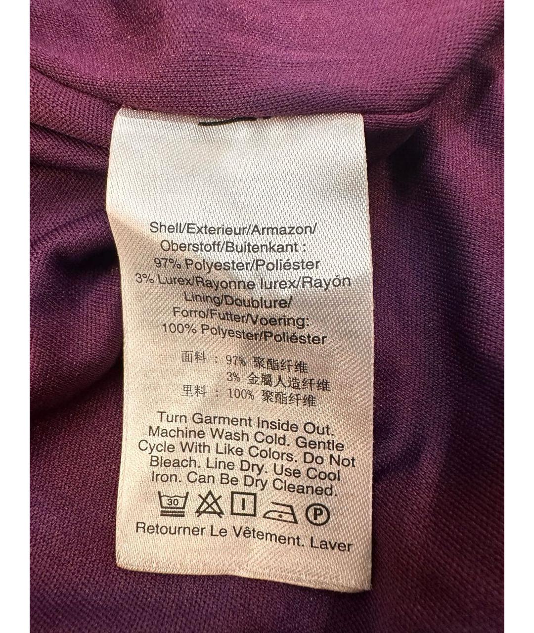 DKNY Фиолетовое шифоновое коктейльное платье, фото 5