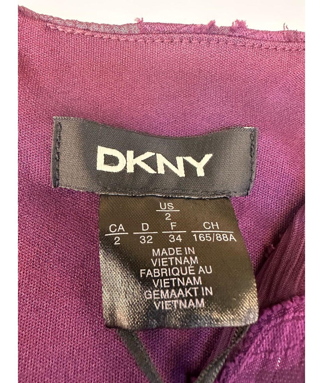 DKNY Фиолетовое шифоновое коктейльное платье, фото 4