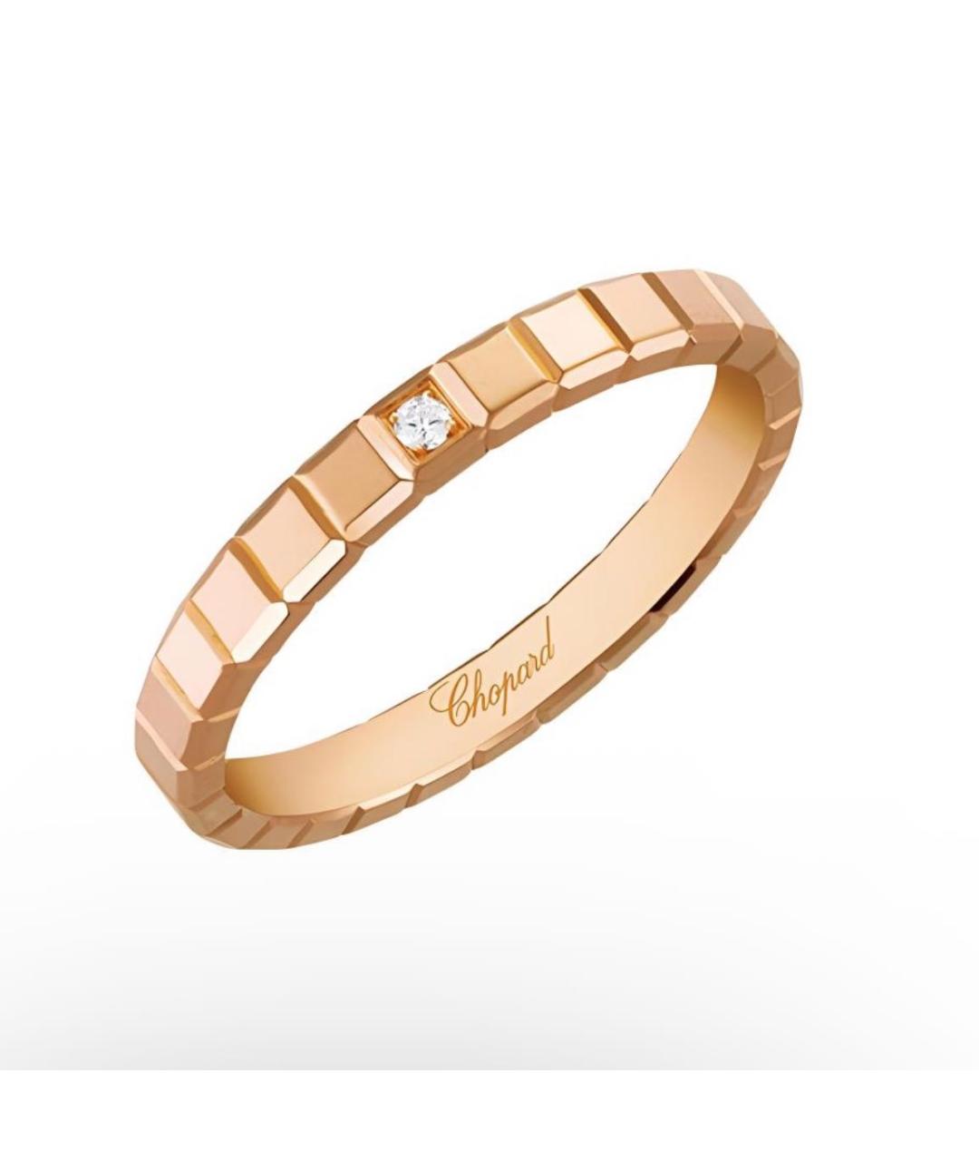 CHOPARD Золотое кольцо из розового золота, фото 8