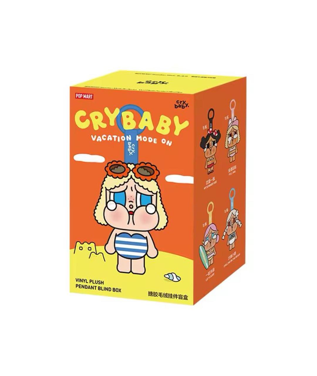 Labubu Бежевый брелок, фото 3