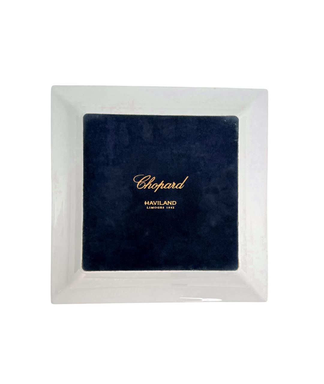 CHOPARD Мелочница, фото 2