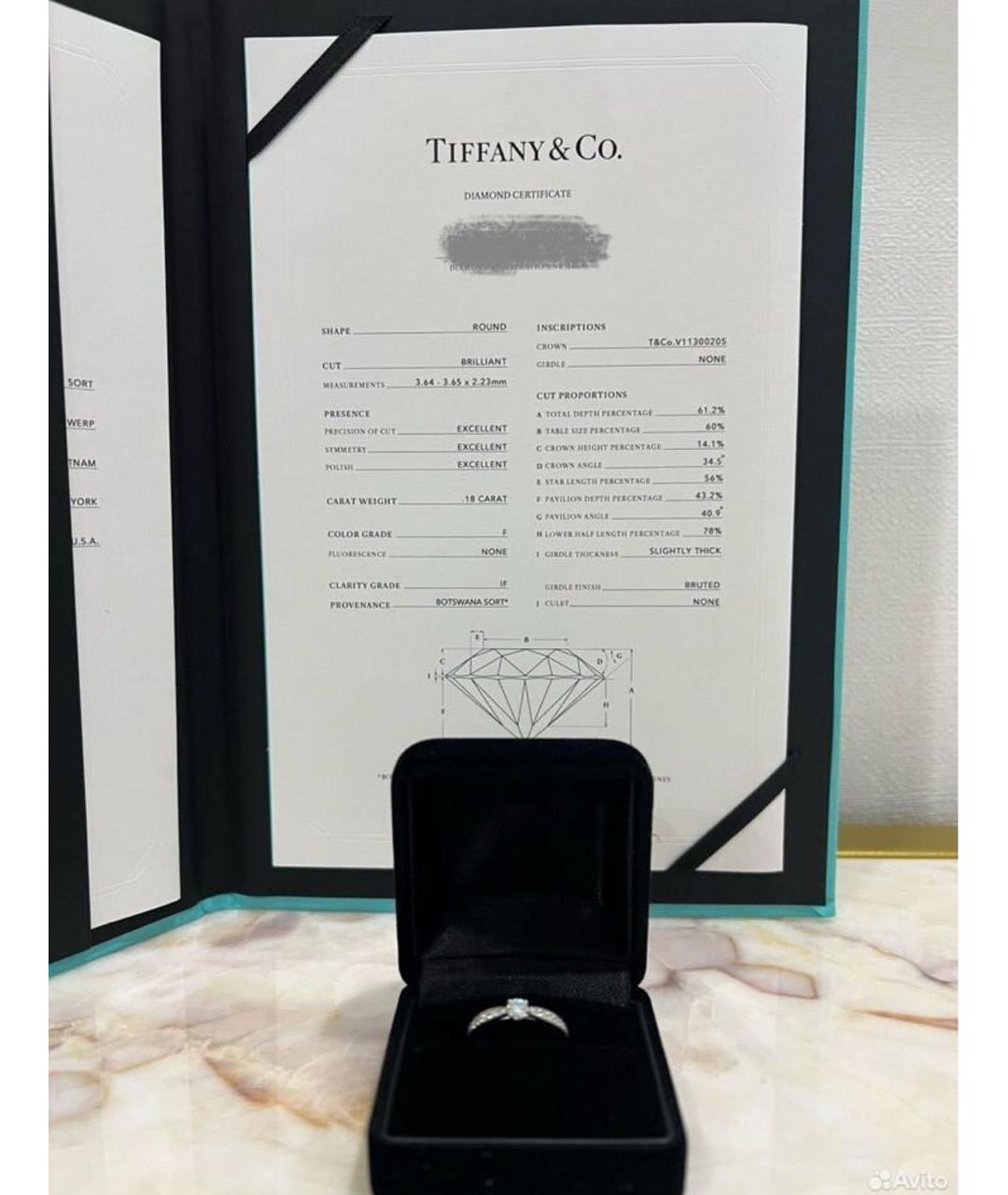 TIFFANY&CO Белое платиновое кольцо, фото 3