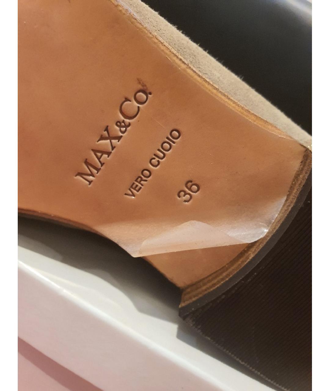 MAX&CO Серые замшевые ботинки, фото 5