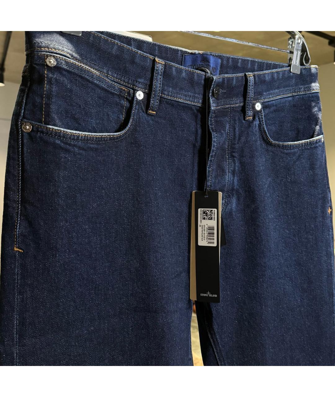 STONE ISLAND Темно-синие хлопковые джинсы, фото 4