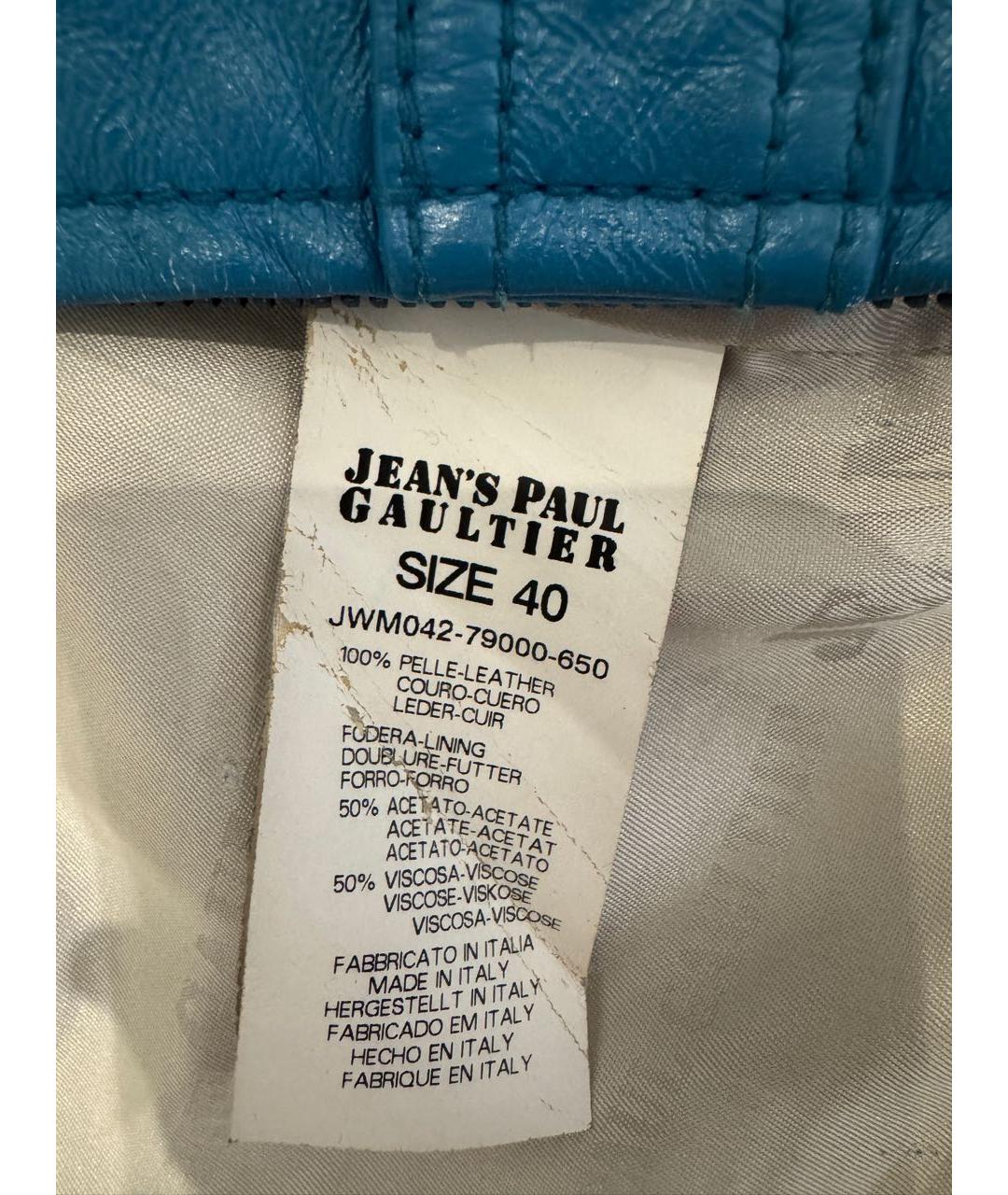 JEAN PAUL GAULTIER Бирюзовая кожаная куртка, фото 7