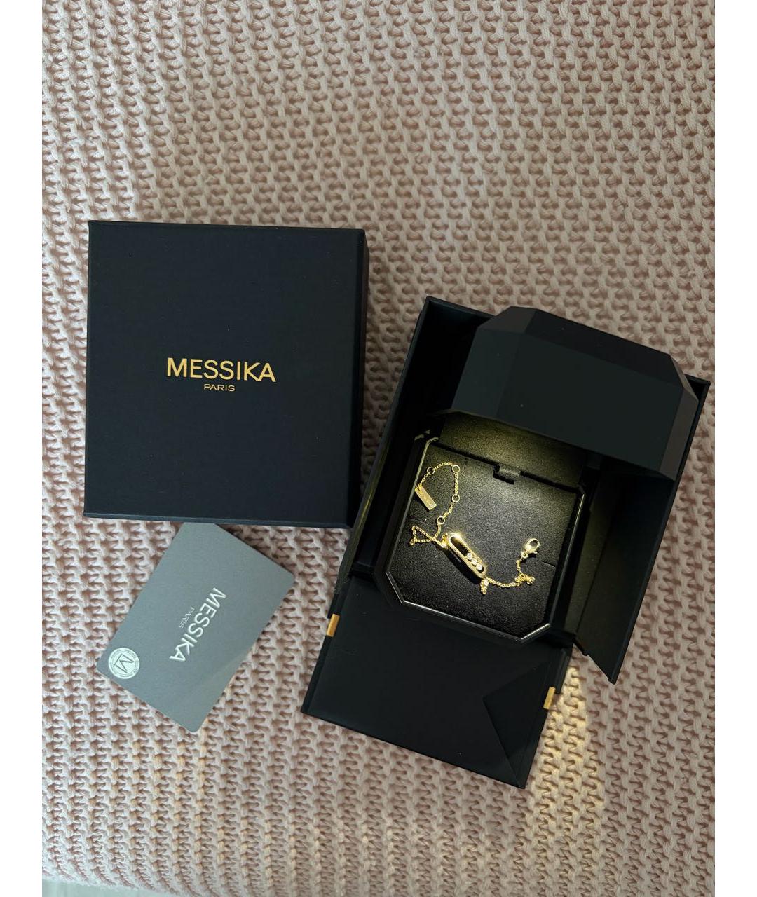 MESSIKA Желтый браслет из желтого золота, фото 5