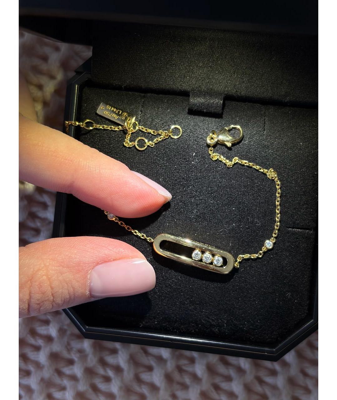 MESSIKA Желтый браслет из желтого золота, фото 3