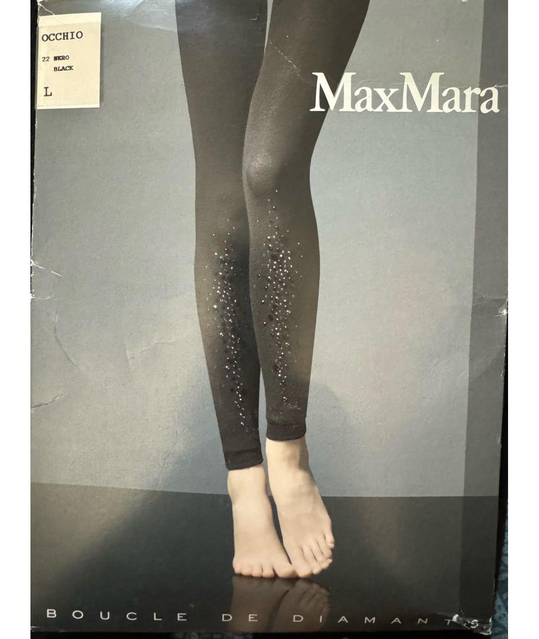 MAX MARA Черные хлопковые леггинсы и велосипедки, фото 2