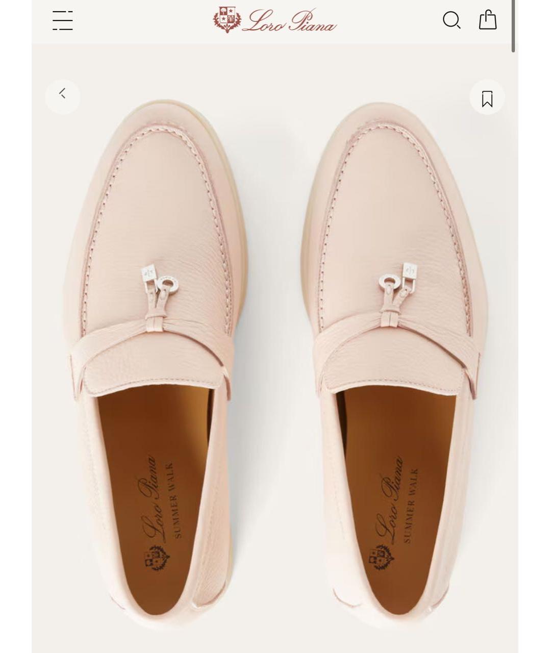 LORO PIANA Розовые кожаные лоферы, фото 3