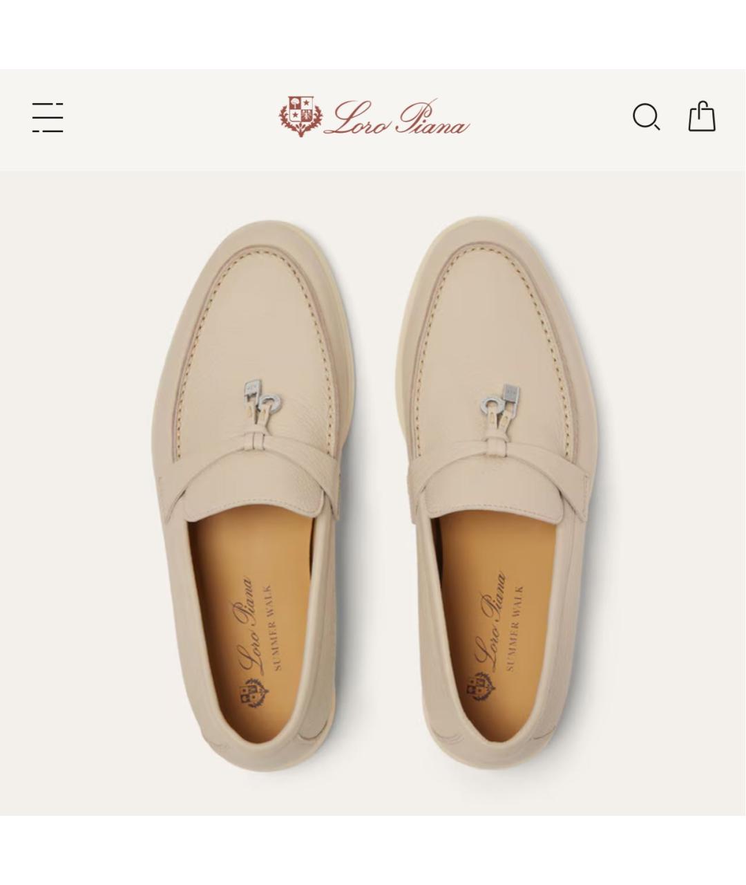 LORO PIANA Бежевые кожаные лоферы, фото 4