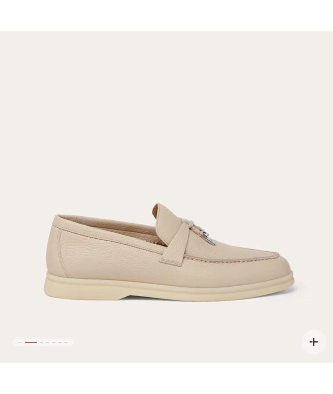LORO PIANA Бежевые кожаные лоферы, фото 5