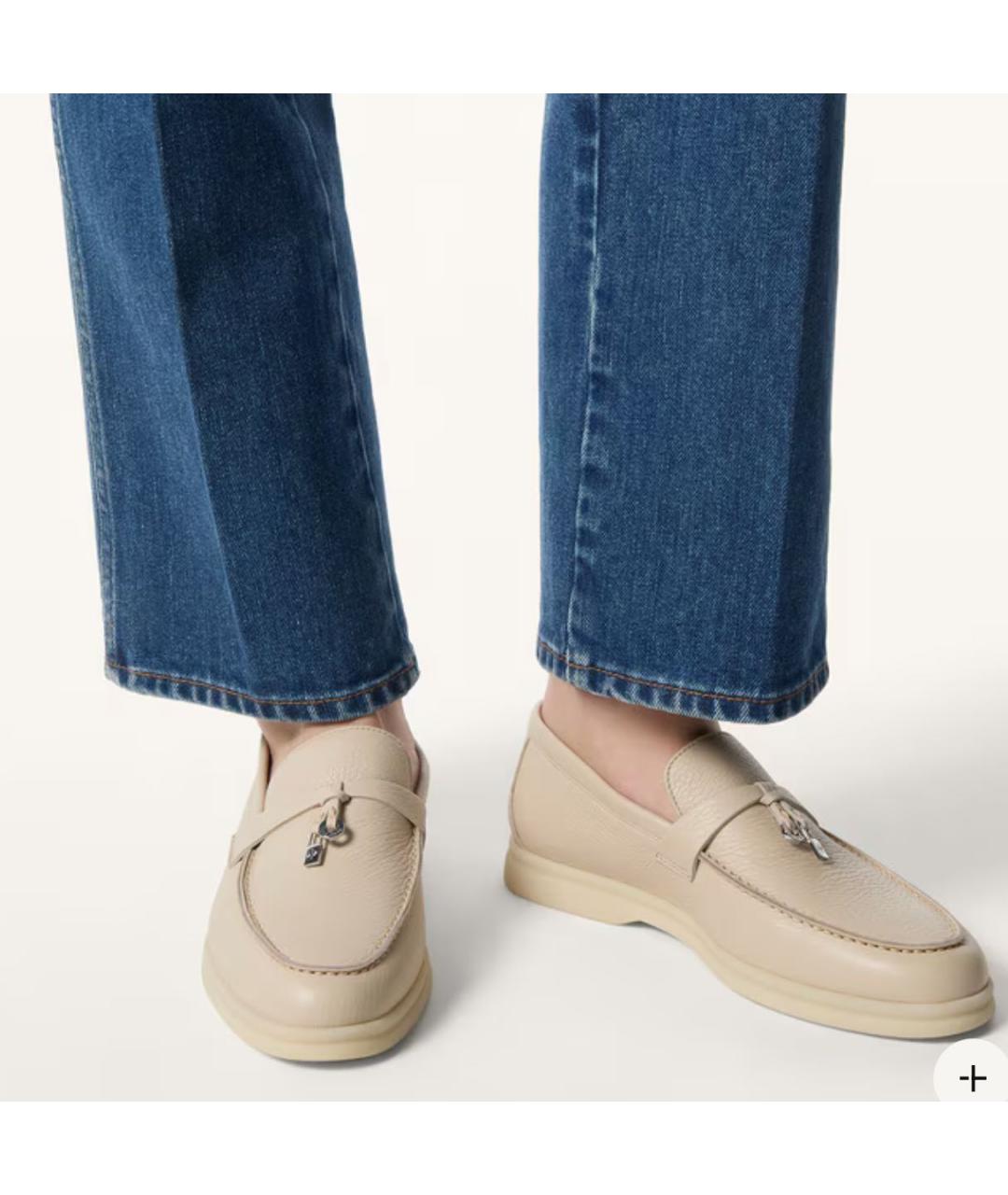 LORO PIANA Бежевые кожаные лоферы, фото 2