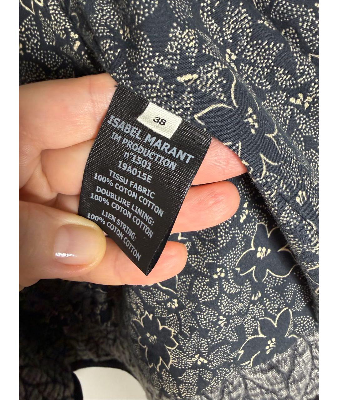 ISABEL MARANT ETOILE Серая хлопковая куртка, фото 4