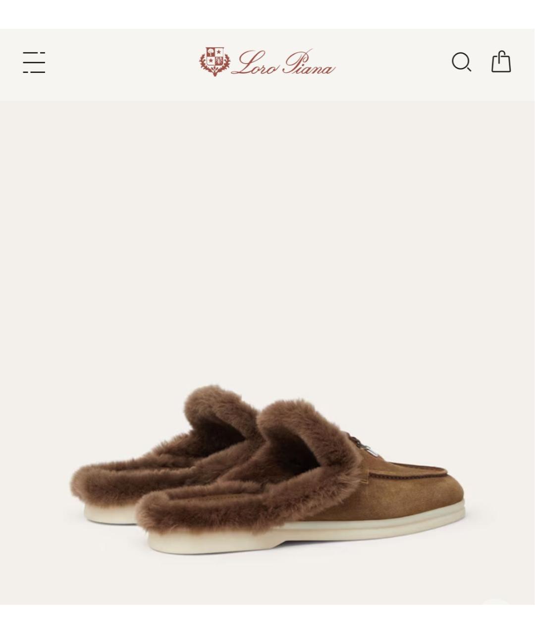 LORO PIANA Коричневые замшевые лоферы, фото 3