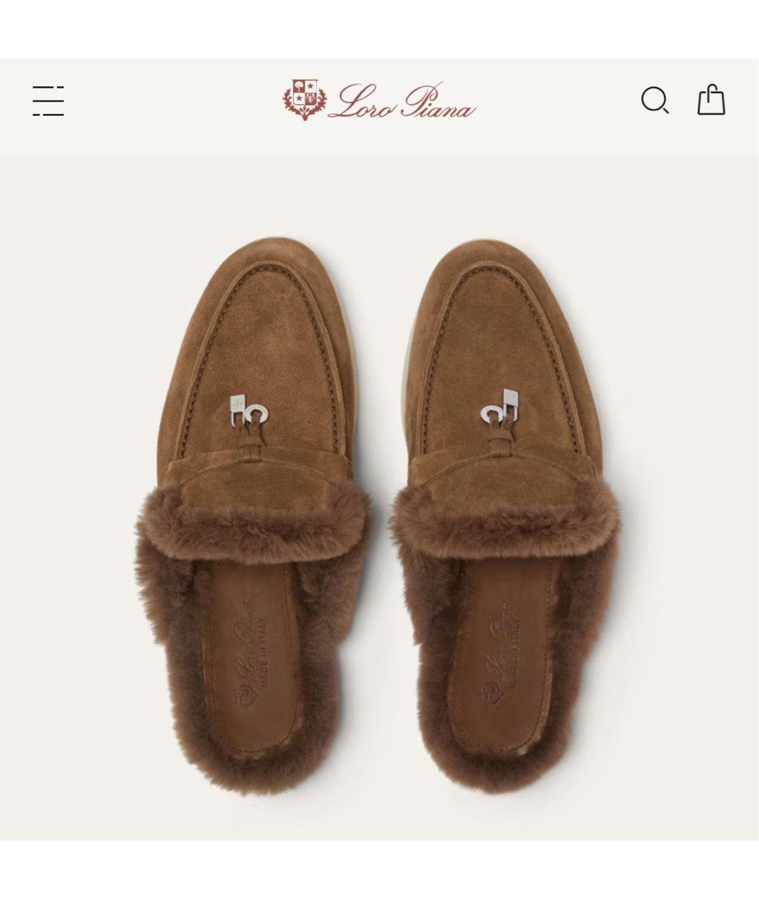LORO PIANA Коричневые замшевые лоферы, фото 4