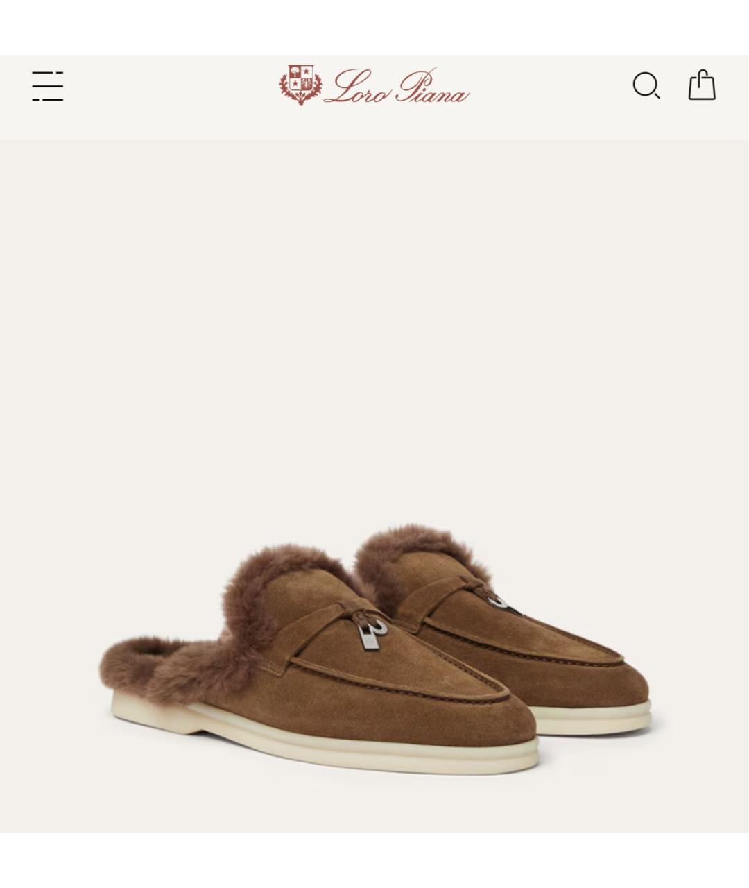 LORO PIANA Коричневые замшевые лоферы, фото 2