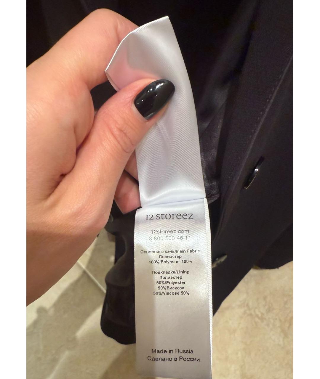 12 STOREEZ Черный полиэстеровый жакет/пиджак, фото 3