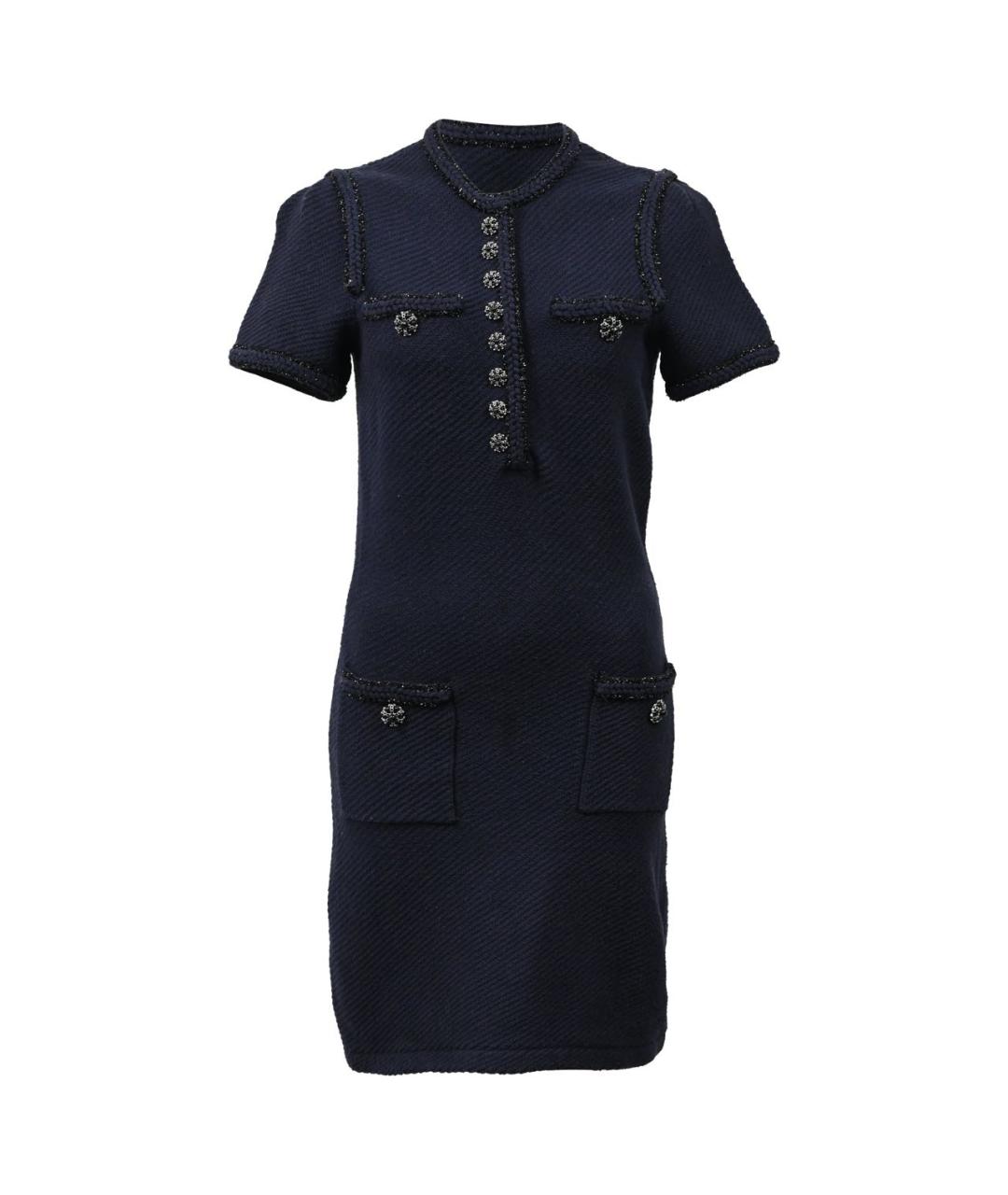 SELF-PORTRAIT Темно-синее коктейльное платье, фото 1