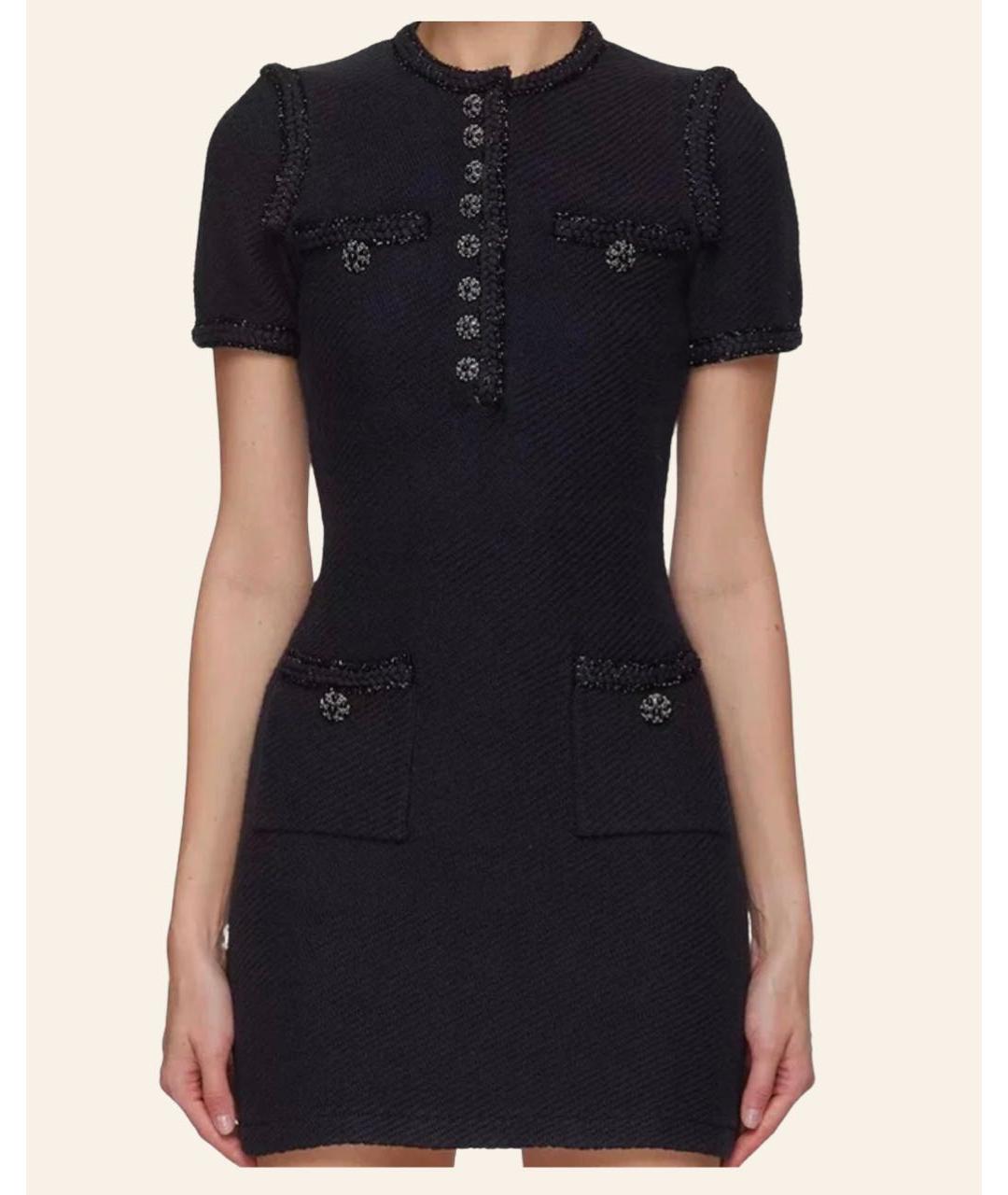 SELF-PORTRAIT Темно-синее коктейльное платье, фото 2