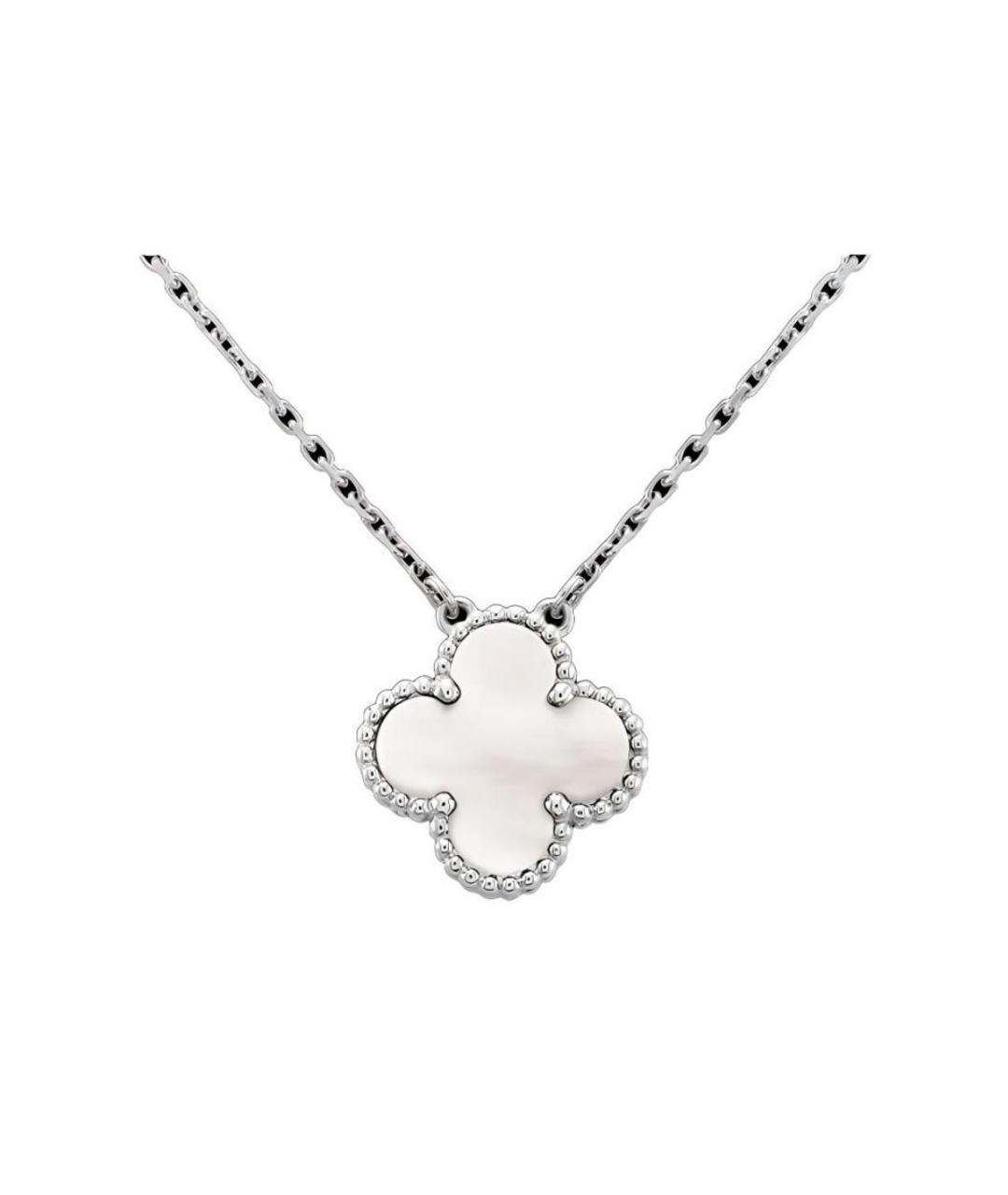 VAN CLEEF & ARPELS Серебряная подвеска из белого золота, фото 1