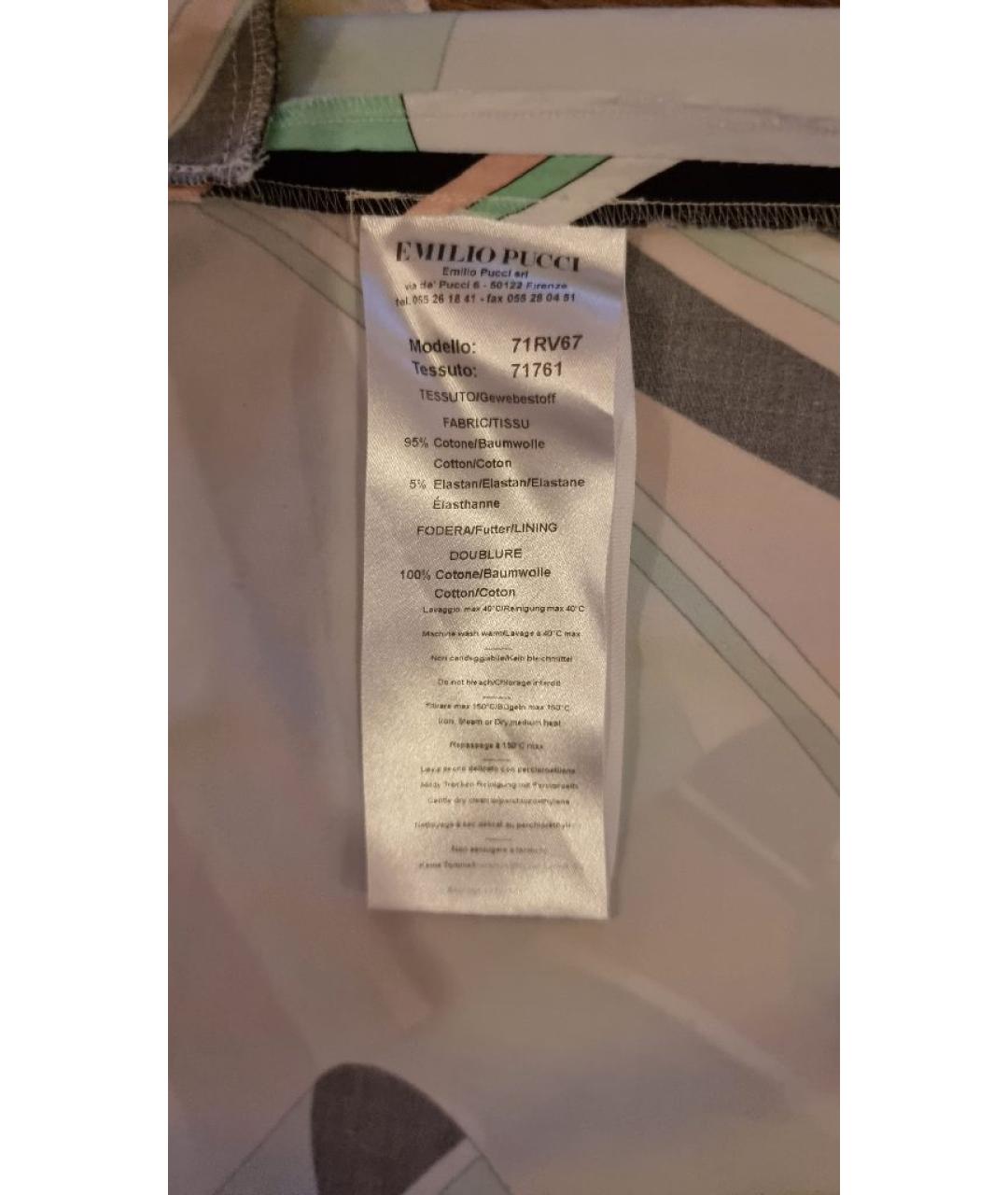 EMILIO PUCCI Мульти хлопковая юбка миди, фото 3