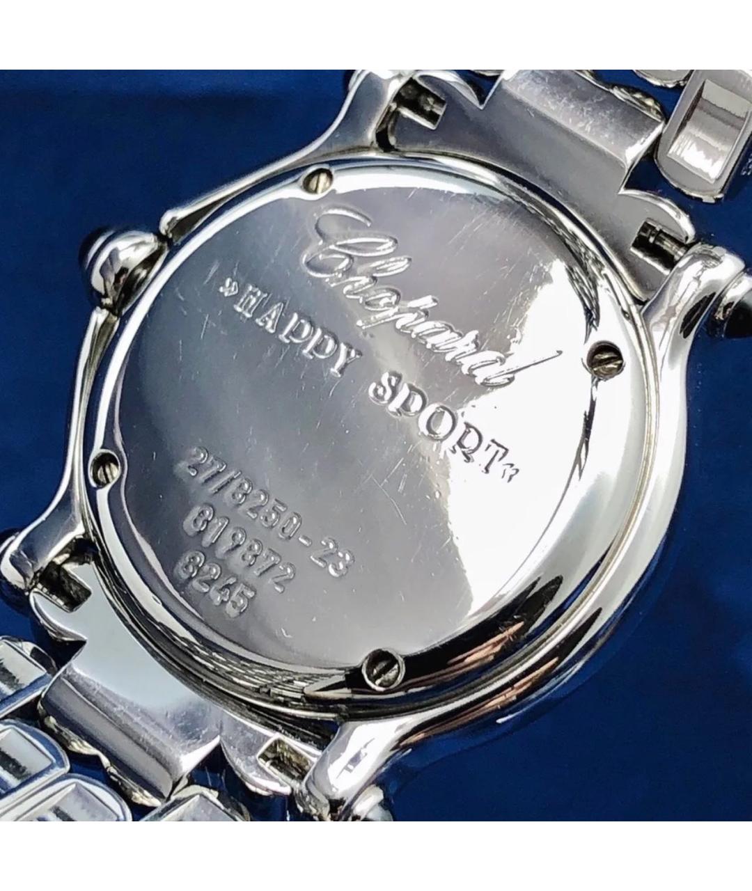 CHOPARD Серебряные часы, фото 3