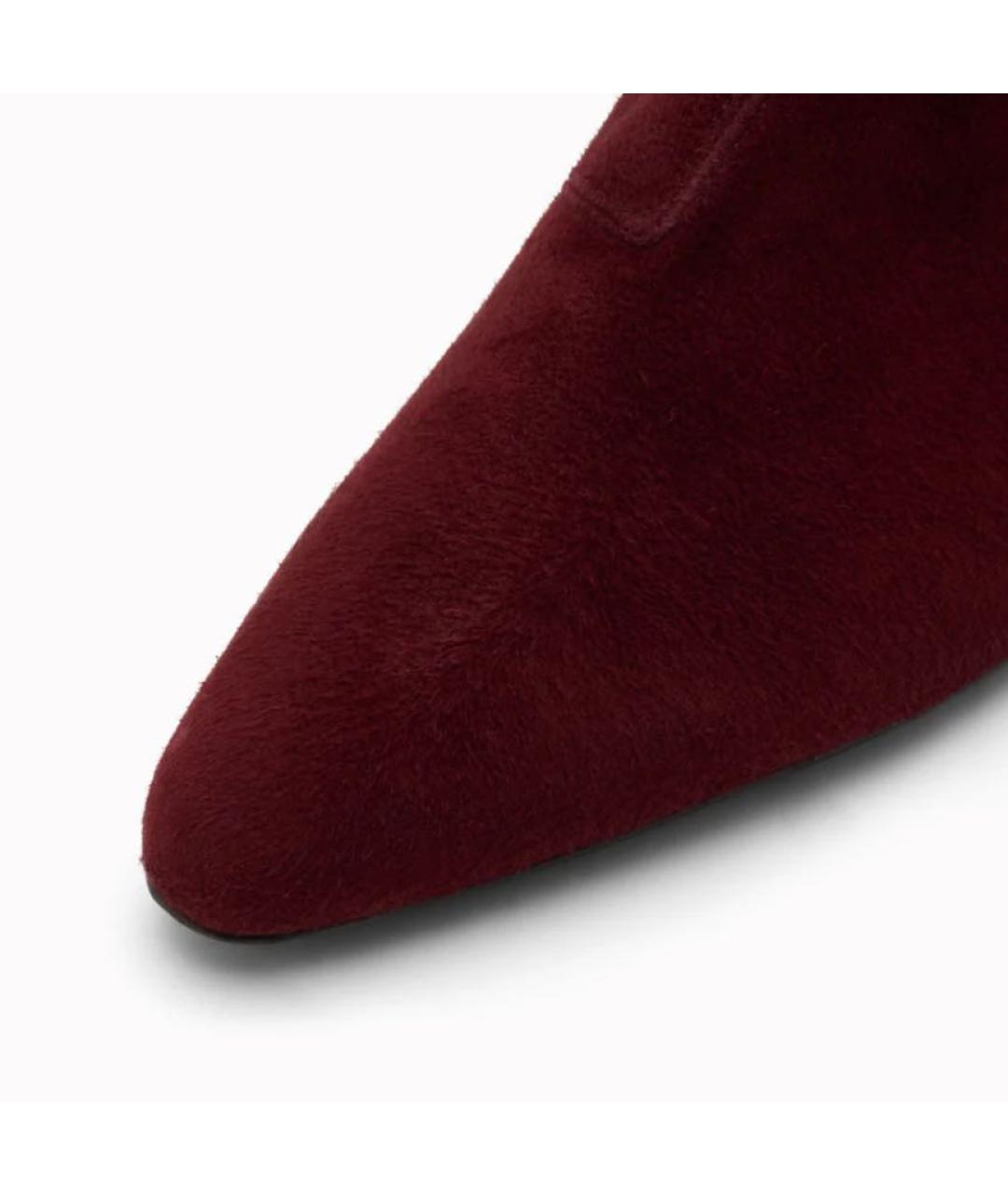 NEOUS Бордовые кожаные ботильоны, фото 2