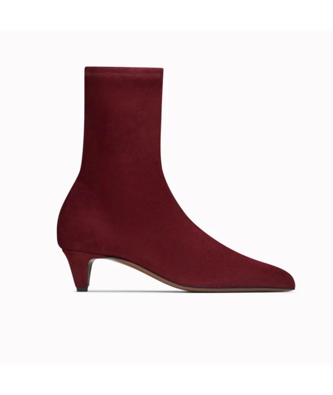 NEOUS Бордовые кожаные ботильоны, фото 4