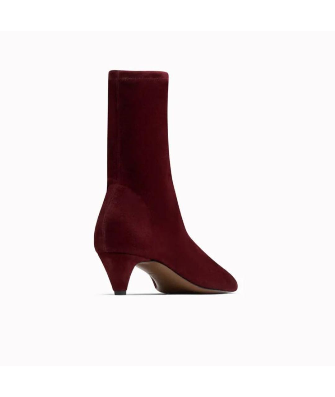 NEOUS Бордовые кожаные ботильоны, фото 3