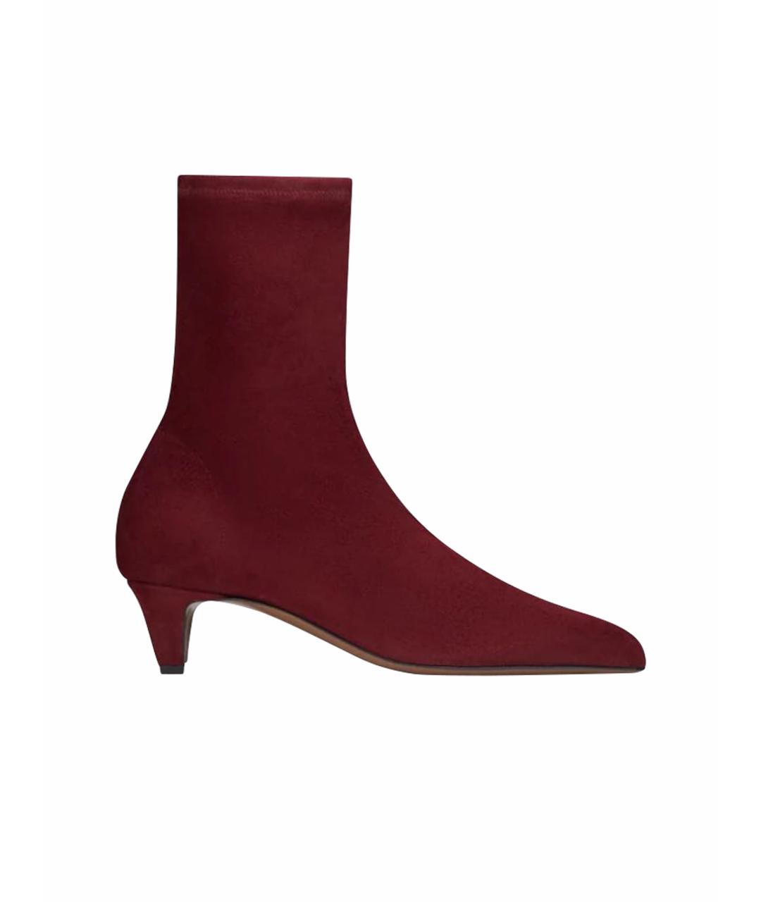 NEOUS Бордовые кожаные ботильоны, фото 1