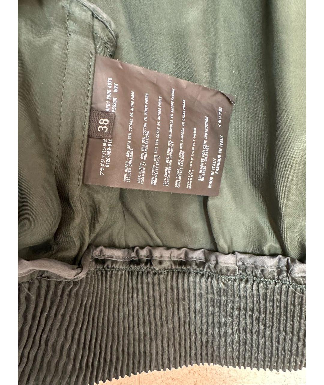 PRADA Зеленый шелковый жакет/пиджак, фото 5