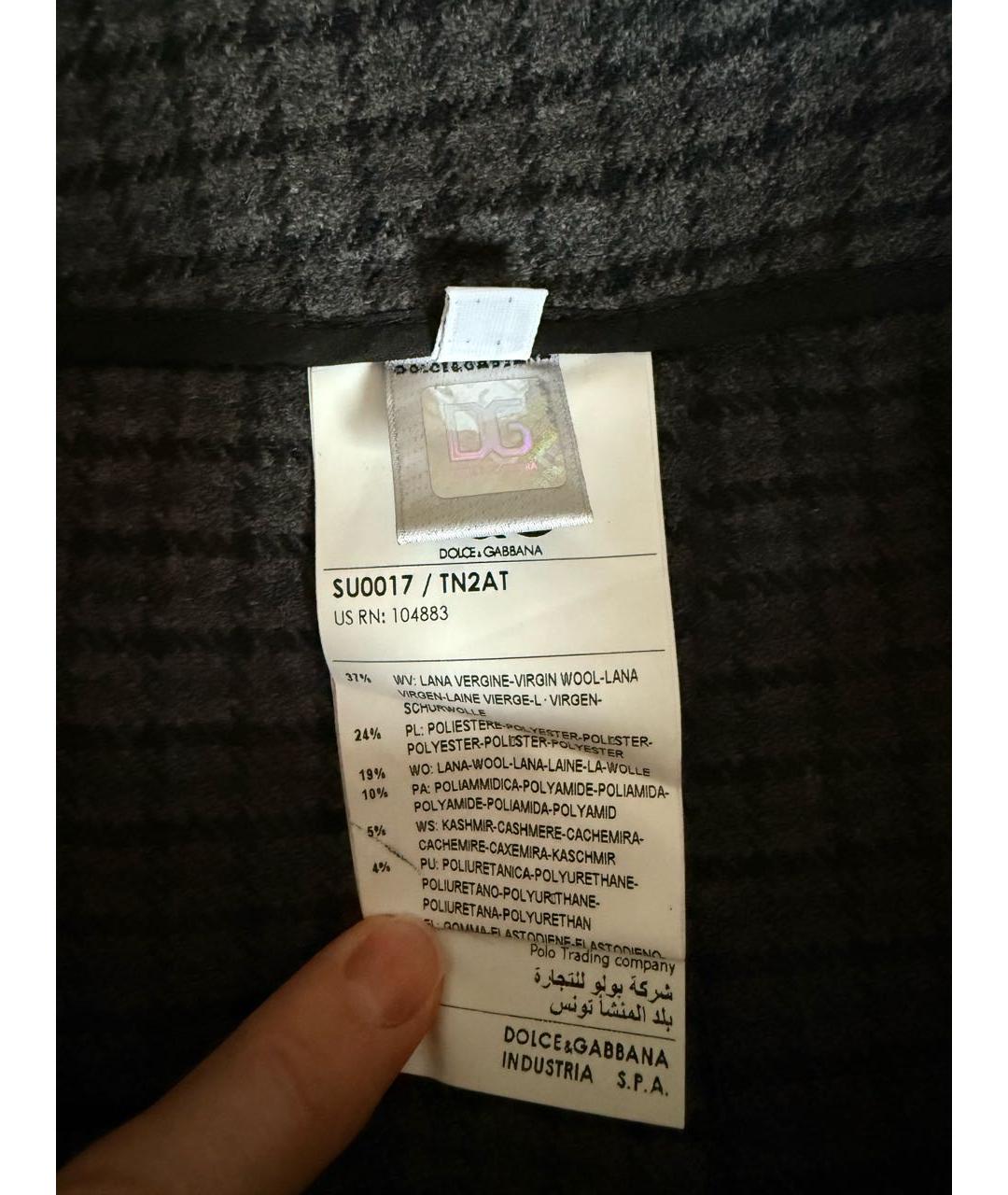 DOLCE&GABBANA Серый шерстяной костюм с юбками, фото 7
