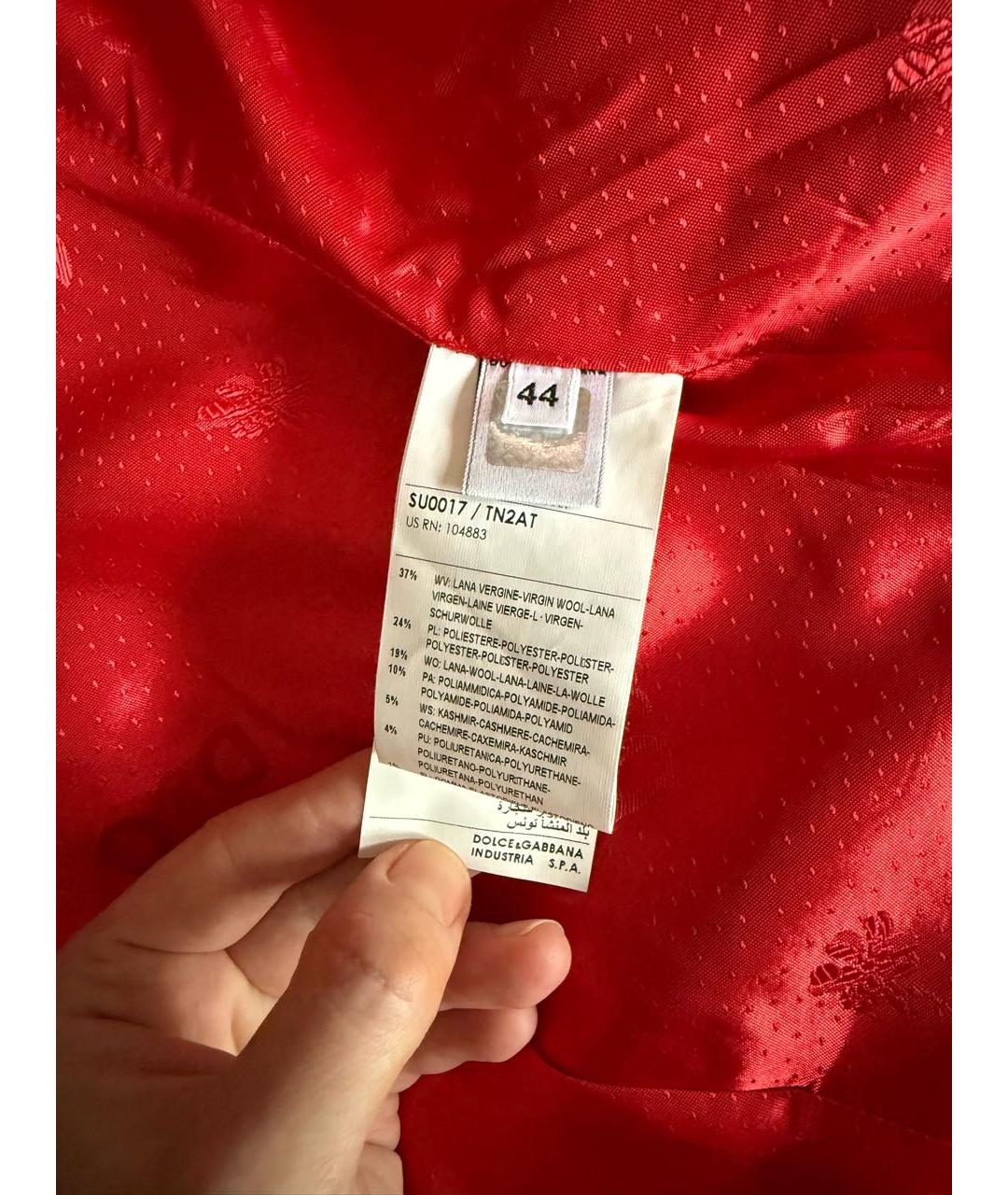 DOLCE&GABBANA Серый шерстяной костюм с юбками, фото 5