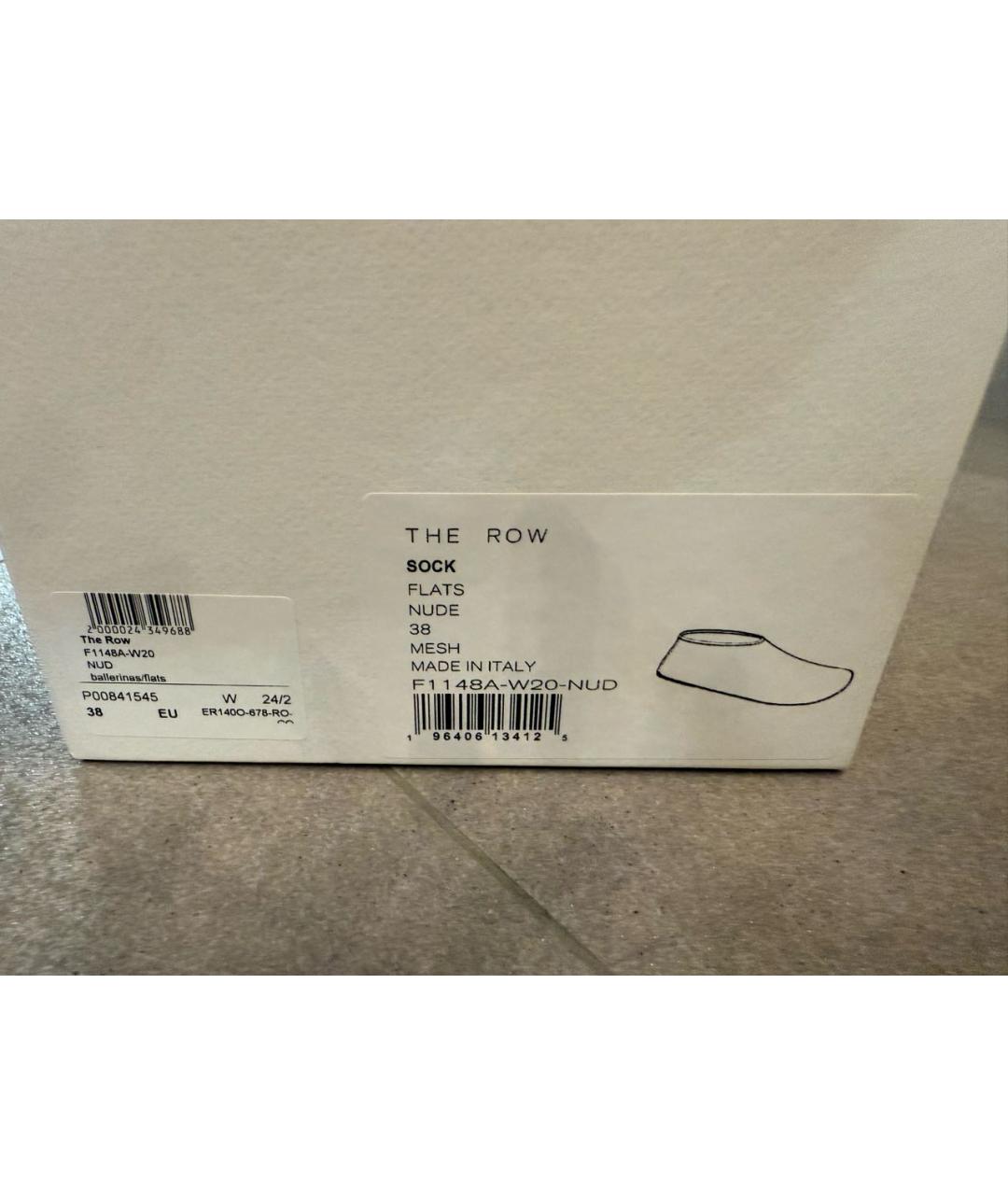 THE ROW Бежевые текстильные балетки, фото 6