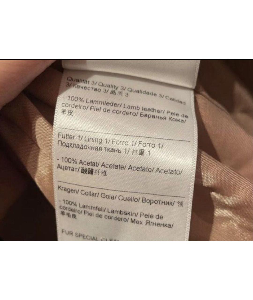 ESCADA Бежевая меховая шуба, фото 8