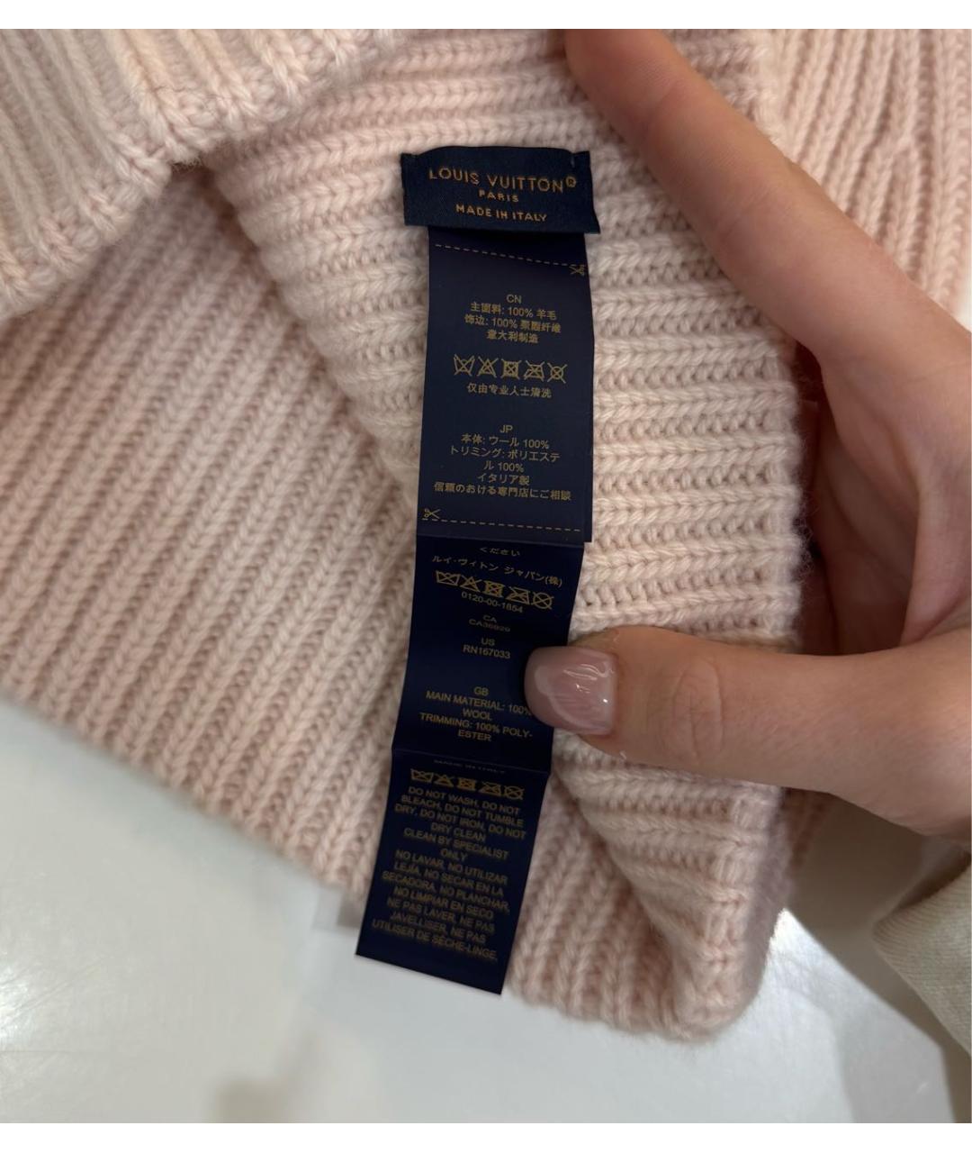 LOUIS VUITTON Розовая шерстяная шапка, фото 5