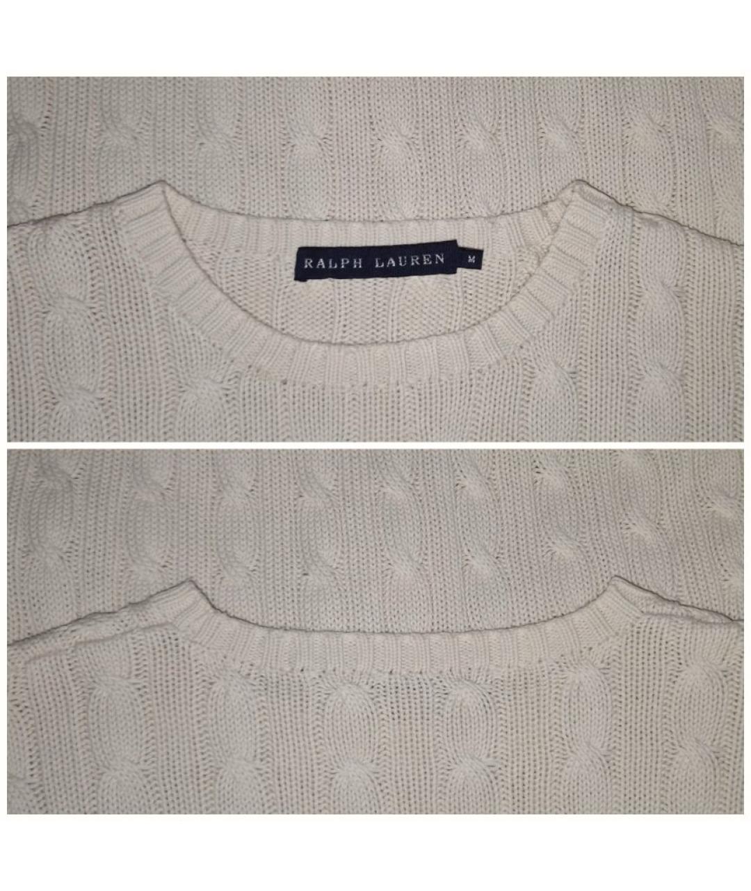 POLO RALPH LAUREN Белый хлопковый джемпер / свитер, фото 4