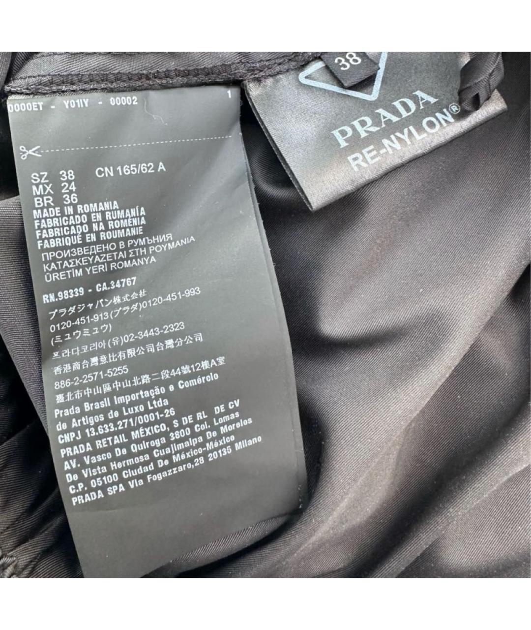 PRADA Черные шорты, фото 3