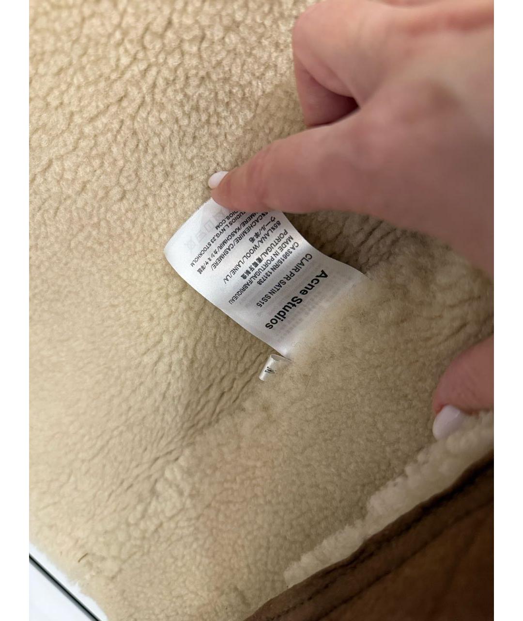 ACNE STUDIOS Горчичная замшевая дубленка, фото 6