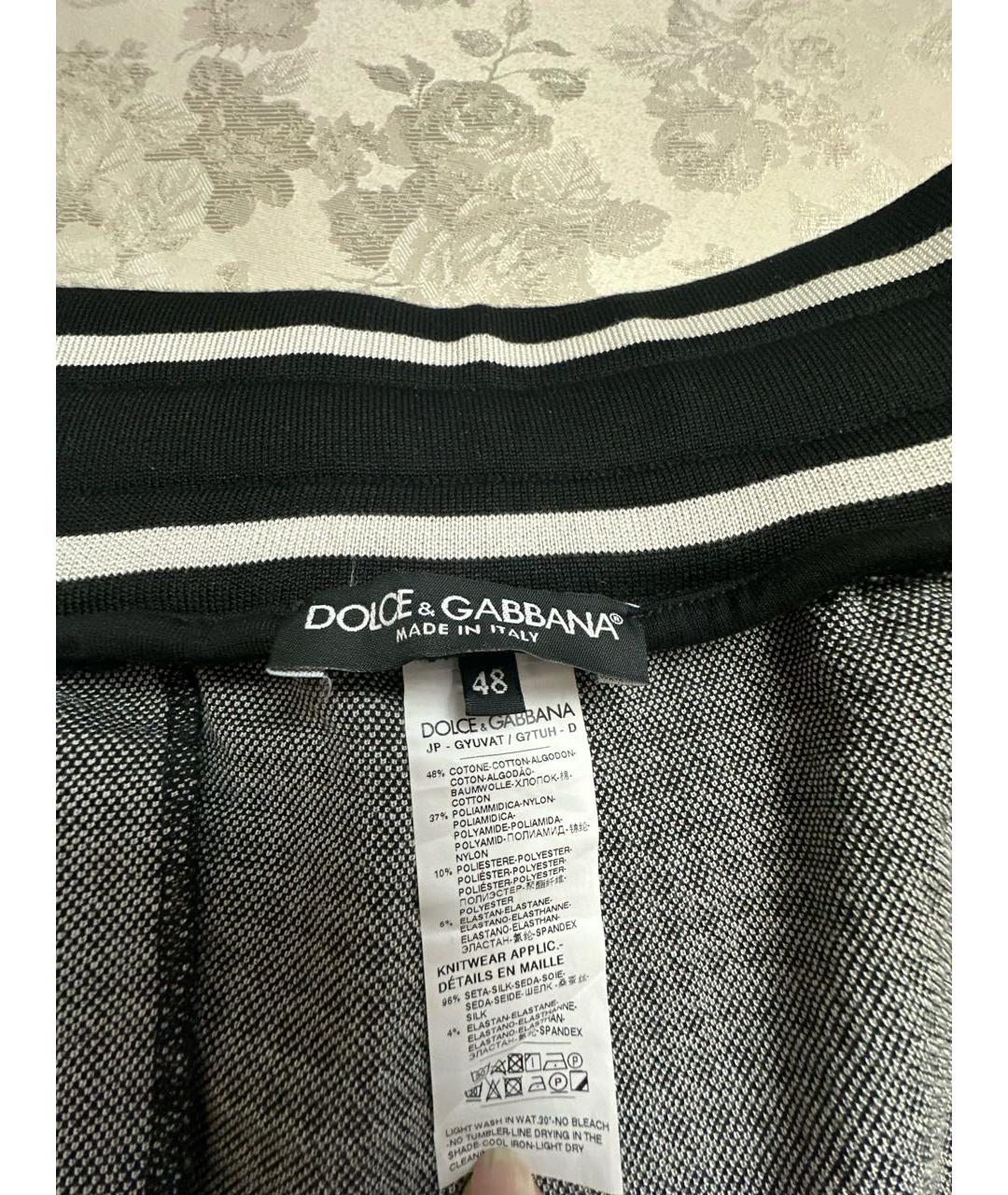 DOLCE&GABBANA Серые хлопко-эластановые прямые брюки, фото 4