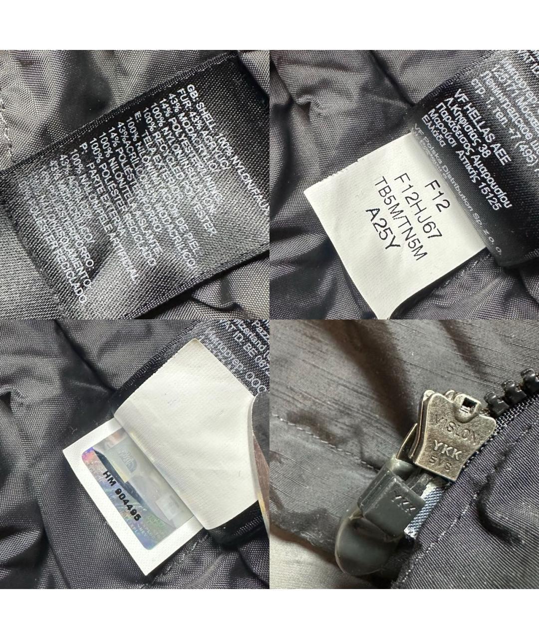 THE NORTH FACE Черная полиэстеровая куртка, фото 8