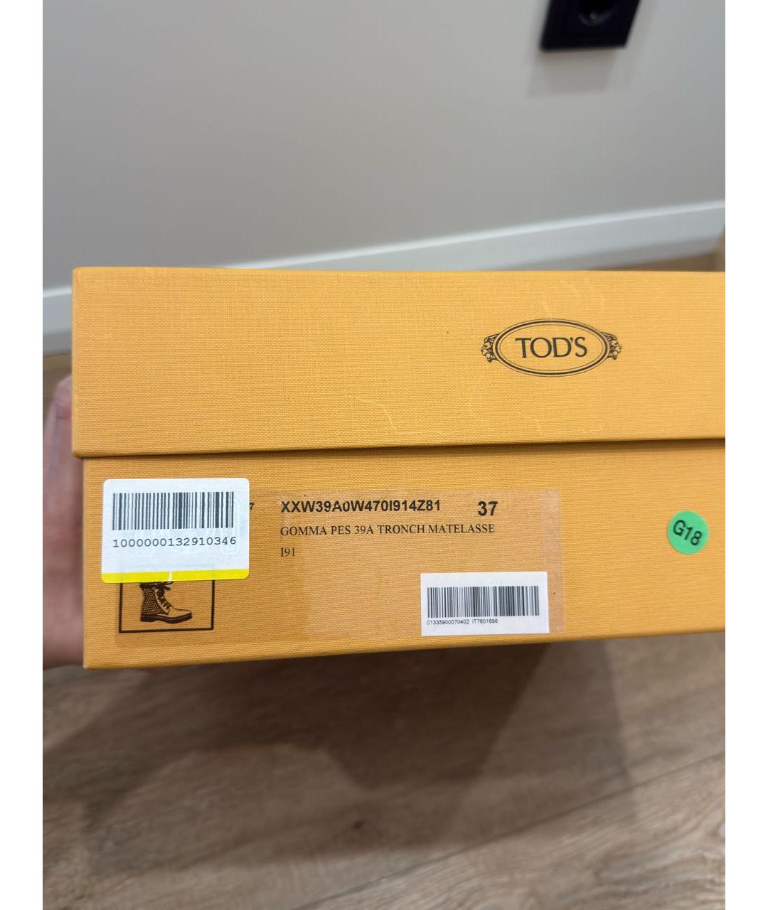 TOD'S Черные кожаные ботинки, фото 6