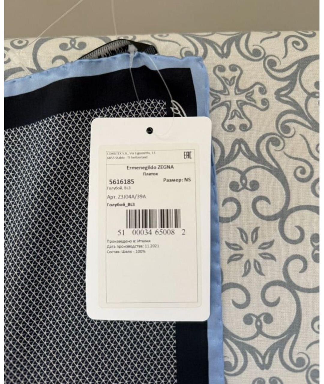 ERMENEGILDO ZEGNA XXX Темно-синий шелковый платок, фото 2