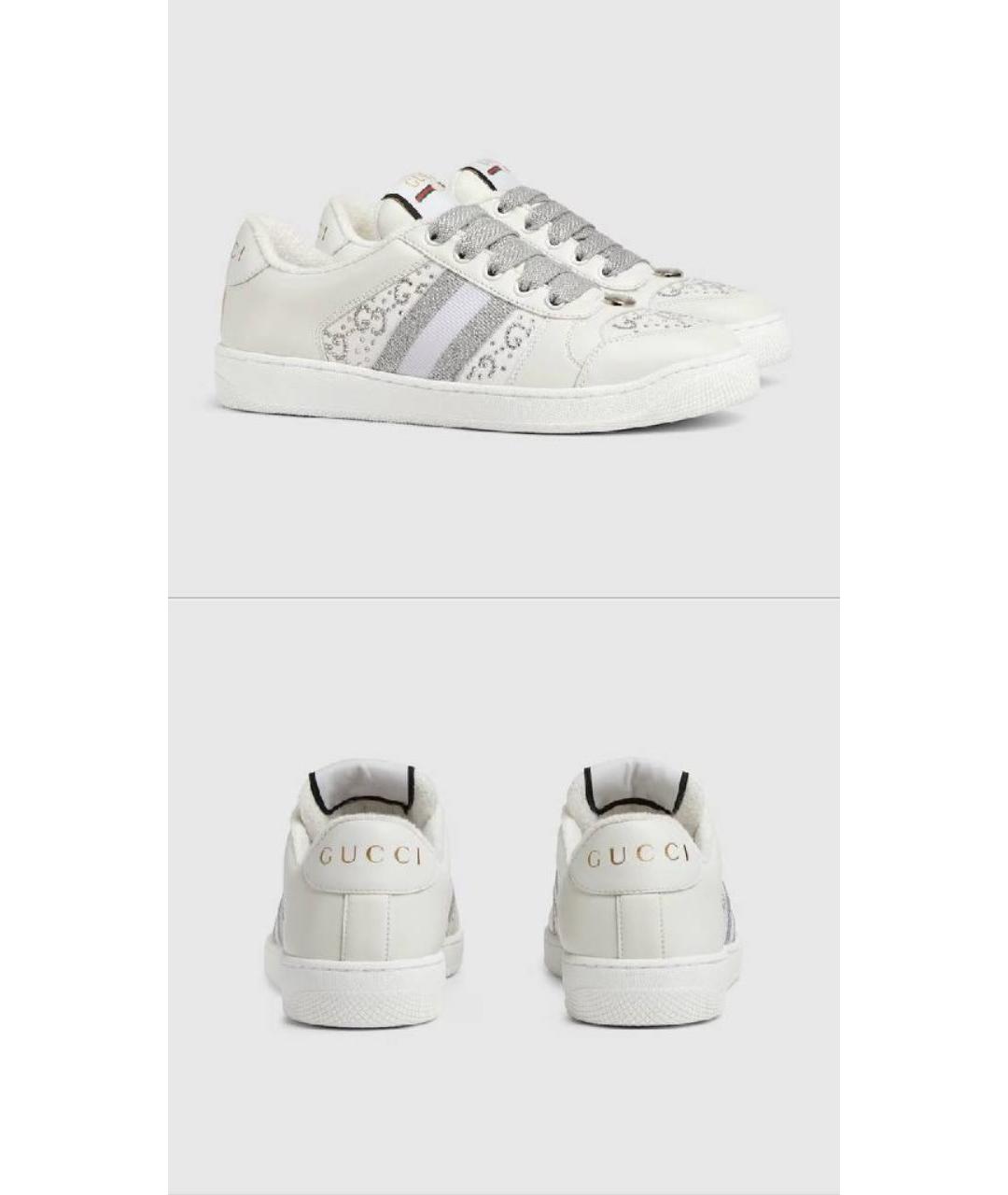 GUCCI Белые кожаные кеды, фото 4